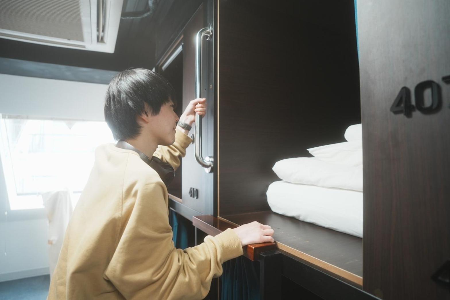 Hostel Jaz Tokyo prefektur Exteriör bild